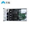 Adecuado para el Servidor de Montaje en Rack 2U Host de Aprendizaje Profundo Host Doméstico Inspur Information NF5280M6.