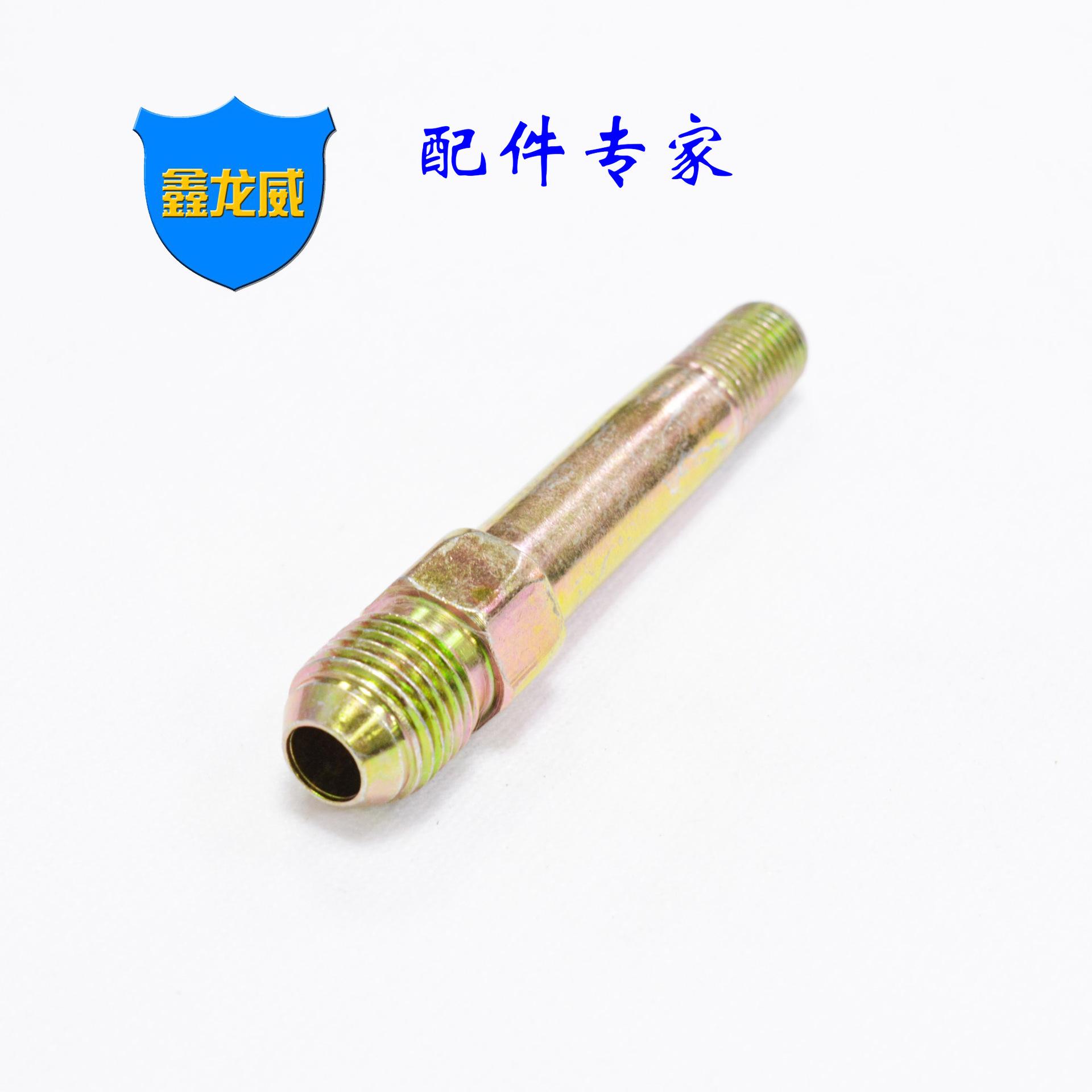 1分3寸铁美制细.jpg