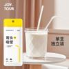 Pajita desechable de plástico PP para beber, leche de soja, jugo, pajita larga, transparente, suministro al por mayor