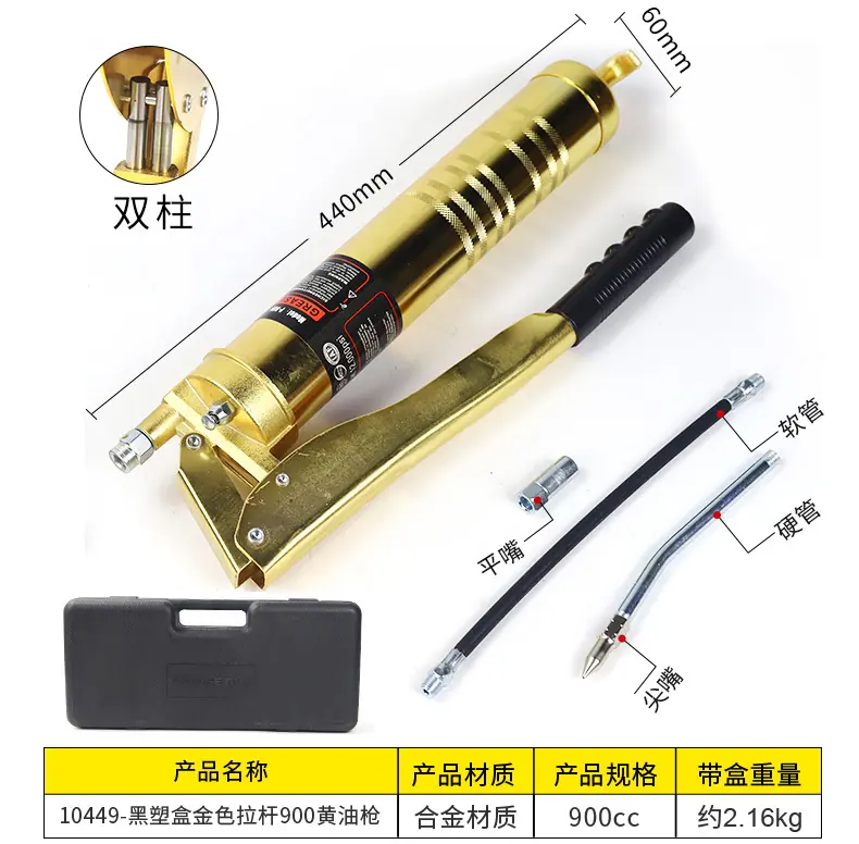 详情_12.jpg
