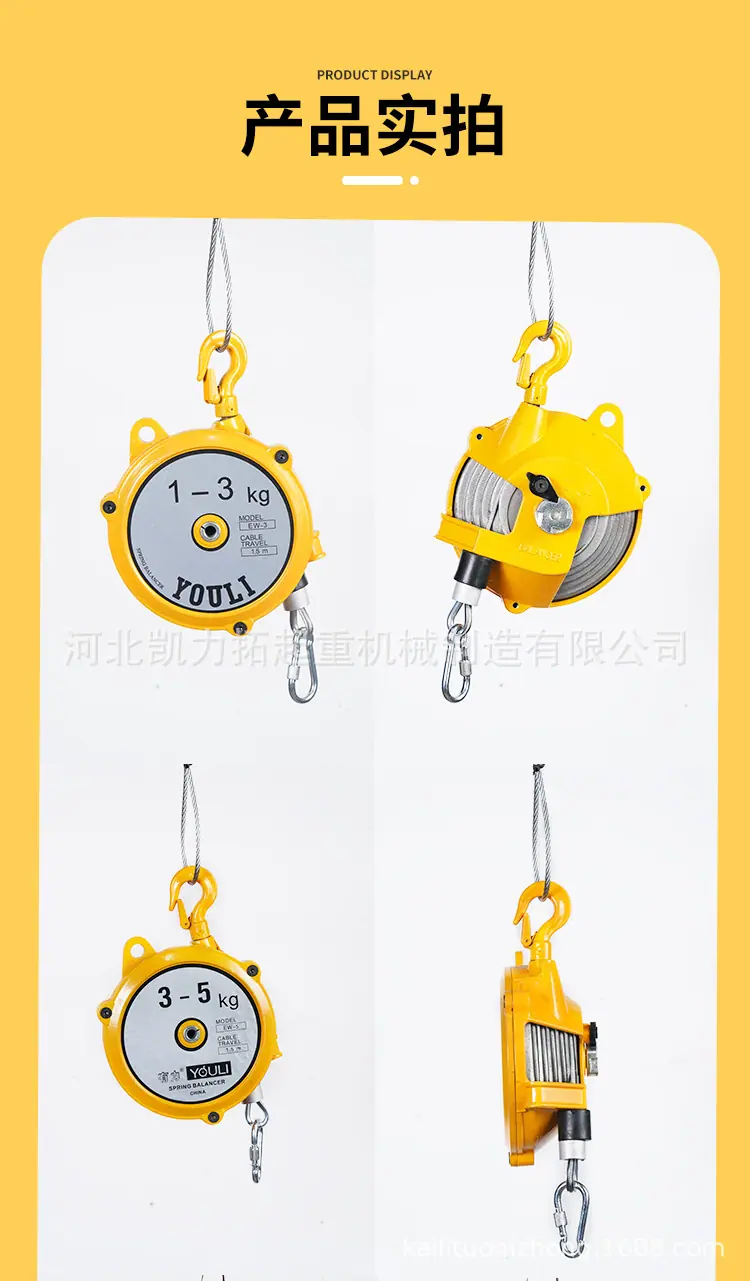详情_10.jpg