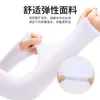 Mangas de Hielo de Verano Protección Solar Mangas Delgadas para Hombres y Mujeres Conducción al Aire Libre Ciclismo Entrega Protección para los Brazos Mangas de Seda de Hielo Anti-UV