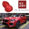 Película de alta calidad para cambio de color completo de coche, película mate, pegatina para cambio de color, metal electroóptico, película para coche completo, autoadhesiva, sistema electroóptico
