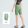 Calça de Yoga Personalizada com Logo para Mulheres, Secagem Rápida, Justa, Shorts Fitness de Comprimento Médio para Ciclismo e Corrida