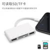 Adaptador 5 em 1 para Apple Lightning para Tf/Sd/USB Duplo/Carregamento de Celular Tablet Leitor de Cartão