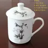 Taza de Té de Cerámica Jingdezhen con Flor de Ciruelo, Orquídea, Bambú y Crisantemo, con Tapa, Taza para Reuniones de Oficina, Taza de Agua para el Hogar