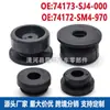 Adecuado para Honda Accord Crv Haoying Odyssey Civic Almohadilla de Goma para Tanque de Agua Almohadilla de Goma para Radiador 74172-Sm4-000