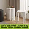 Banqueta de Madeira Maciça para Uso Doméstico, Empilhável com Rodas, Banqueta Empilhável com Armazenamento, Banqueta Reserva para Convidados, Banqueta Redonda Estilo Chinês Novo