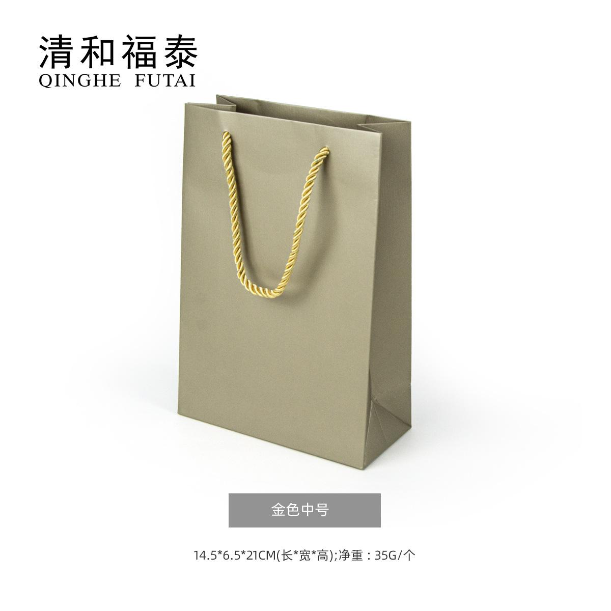 sku-手提袋-金色中号