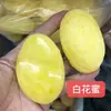 Artesanía de Resina Imitación de Ámbar Artificial de Segunda Generación Piedra Cruda de Cera de Abejas, Pulido In Situ en Agua Salada, con Fluorescencia, No Natural