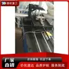 Máquina Plegadora de Arco de Doble Cabezal para Tubo de Acero Inoxidable Equipo Multipropósito Máquina Hidráulica de Doble Plegado para Tubo de Aluminio Plegado de Doble Arco Equipo Multipropósito