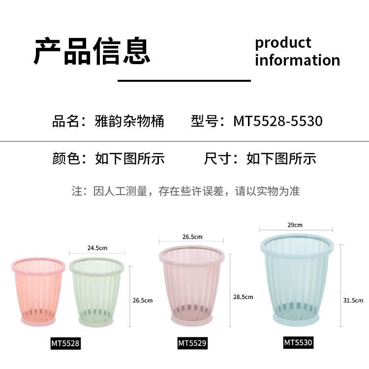 详情_01.jpg
