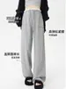 Pantalones de maternidad sencillos estilo coreano, holgados y cómodos, no restringen el vientre, adecuados para el embarazo, pantalones largos de encaje de cintura alta, pantalones de pierna ancha, ropa de maternidad