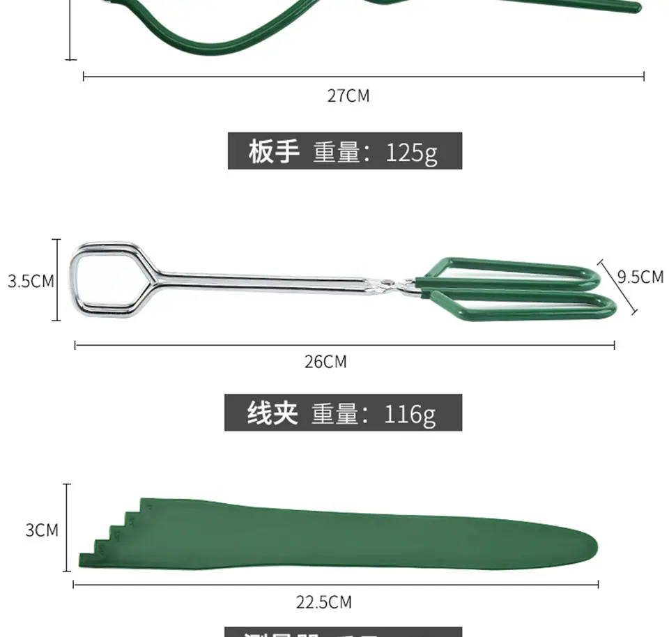 微信图片_20200923234428_13.jpg