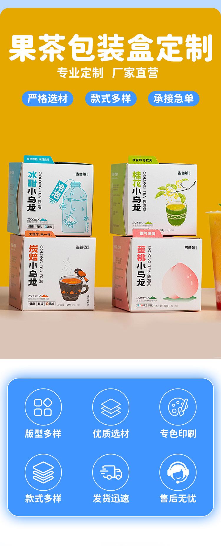 茶叶5_02.jpg