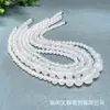 Pulsera de Ágata Blanca Grado A Transparente de Calcedonia al por Mayor para Hombres y Mujeres, Transmisión en Vivo, Envío Directo de Una Pieza, Collar de Tres Anillos, Cadena de Torre