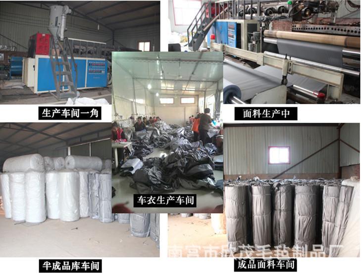 3207661378_1351394894_副本