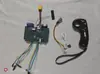 Controlador de acionamento duplo aciona controlador brushless de controle remoto carro de torção de torque único 48V24V36V skate elétrico de quatro rodas DIY