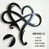 Produto Popular em Sites Independentes: Amor Eterno Coração Infinito Arte de Parede de Metal Presente Comercial para Parede