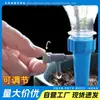 Dispositivo para Regar Flores, Dispositivo de Filtración de Agua Ajustable para Riego por Goteo, Sistema de Riego Automático para Jardineros Perezosos, Temporizador de Jardinería para Uso Doméstico