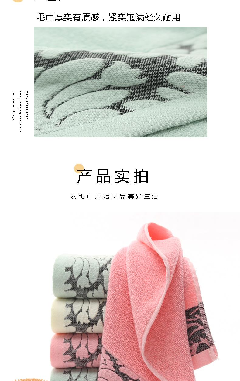 棉_04.png