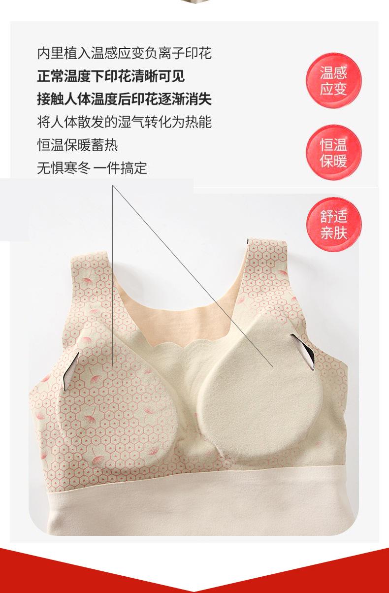 鍑涓滀繚鏆栬儗蹇冭︽儏_12.jpg