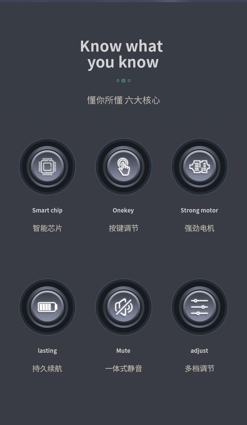 三角筋膜枪_02.jpg