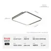 Luz de Techo para Sala de Estar Bauhaus Techo Estrellado Foco Luz Principal Sin Costuras Ultradelgada Minimalista Protectora de Ojos Luz para Dormitorio