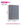 Gabinete de Piezas Tipo Cajón Espesado de 75/48/100 con Gabinete Inferior para Herramientas Tarjeta de Muestras Gabinete para Tornillos Gabinete Yuan