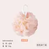 Esponja de Baño Grande de Alta Calidad No se Desintegra Súper Suave Linda Esponja de Baño Femenina Flor de Baño Artículos de Baño Producto de Limpieza Profunda