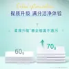 Depot T3009 Toallitas Esterilizantes de Esencia de Aloe Vera Toallitas de Limpieza e Higiene 40 Piezas con Tapa