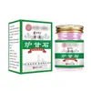 Farmácia Douyin Calamina 50g/Frasco Pomada Tópica Feita com Métodos Tradicionais, Suporte para Transmissão ao Vivo, Dropshipping de Peça Única do Fabricante