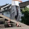 Nuevos pantalones deportivos cortos estilo chino con cordón para hombre, talla 8XL, corte holgado, diseño fino de verano, pantalones tipo harén de pierna ancha