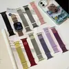 Correa de Metal Milanesa de Doble Sección para Gato es Adecuada para Apple Watch iWatch Décima Segunda Generación 11/10