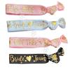 Explosiones transfronterizas despedida de soltero pulsera de muñeca para novia equipo de novia pulsera de muñeca dorada pulsera de dama de honor