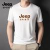 JEEP SPIRIT2022 - Camiseta informal de manga corta con cuello redondo de seda helada, fina y holgada, de algodón y seda de talla grande, para verano