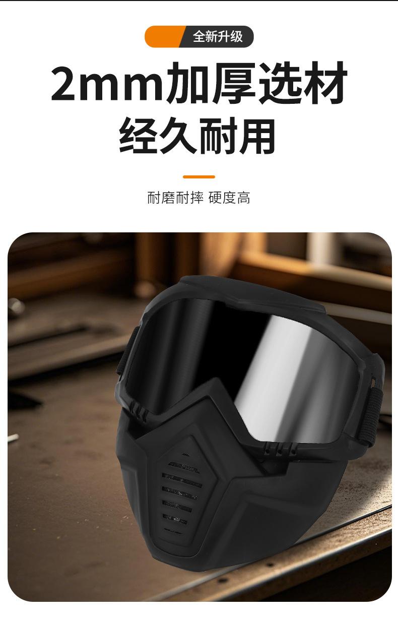 详情_08.jpg