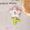 Nueva Tela Flor de Cinco Pétalos con Expresiones Divertidas, Broche de Flor, Accesorios para Manualidades, Zapato, Bolsa, Sombrero, Accesorios para Ropa Infantil