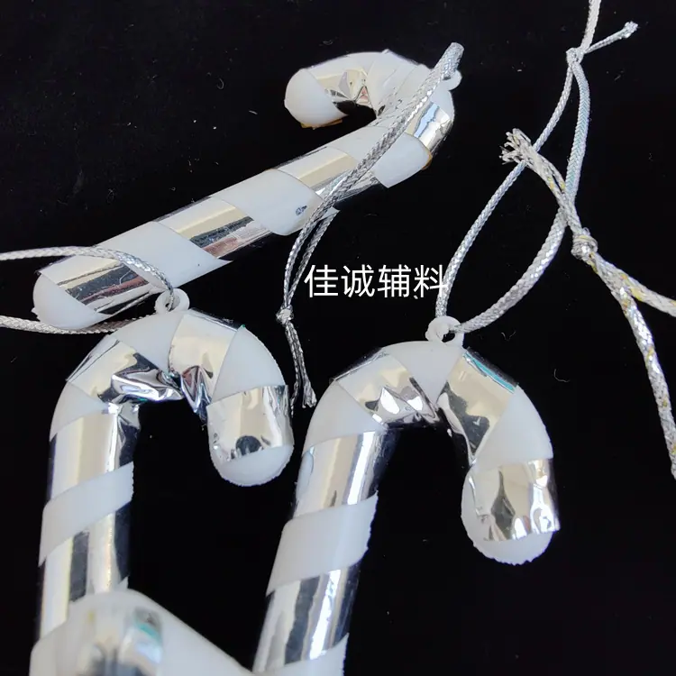 银拐杖W.jpg