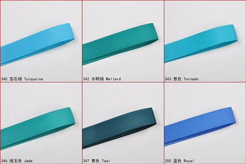 6mm罗纹带色卡340-350.jpg