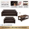 Sofá de Oficina de Cuero Genuino Combinación de Mesa de Centro Recepción de Negocios Recepción de Jefe Chino Mesa de Centro para el Té Tres Plazas Simple y Moderno