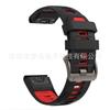 Para Jiaming Garmin fenix8 pulseira de silicone de duas cores oficial original fivela de aço inoxidável pulseira 22/26mm