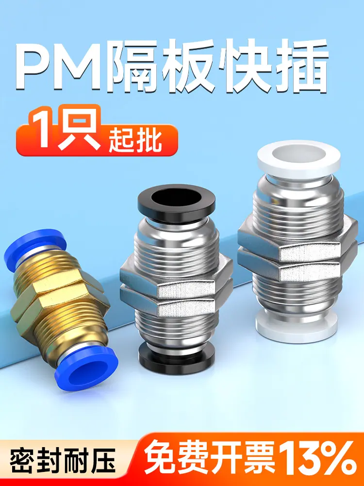 详情1.jpg