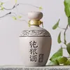 Cerámica local de Sichuan 0.5 kg 500 ml botella de vino pequeña, estilo antiguo, uso doméstico vintage, petaca de vino de mano, sin esmaltar, al por mayor