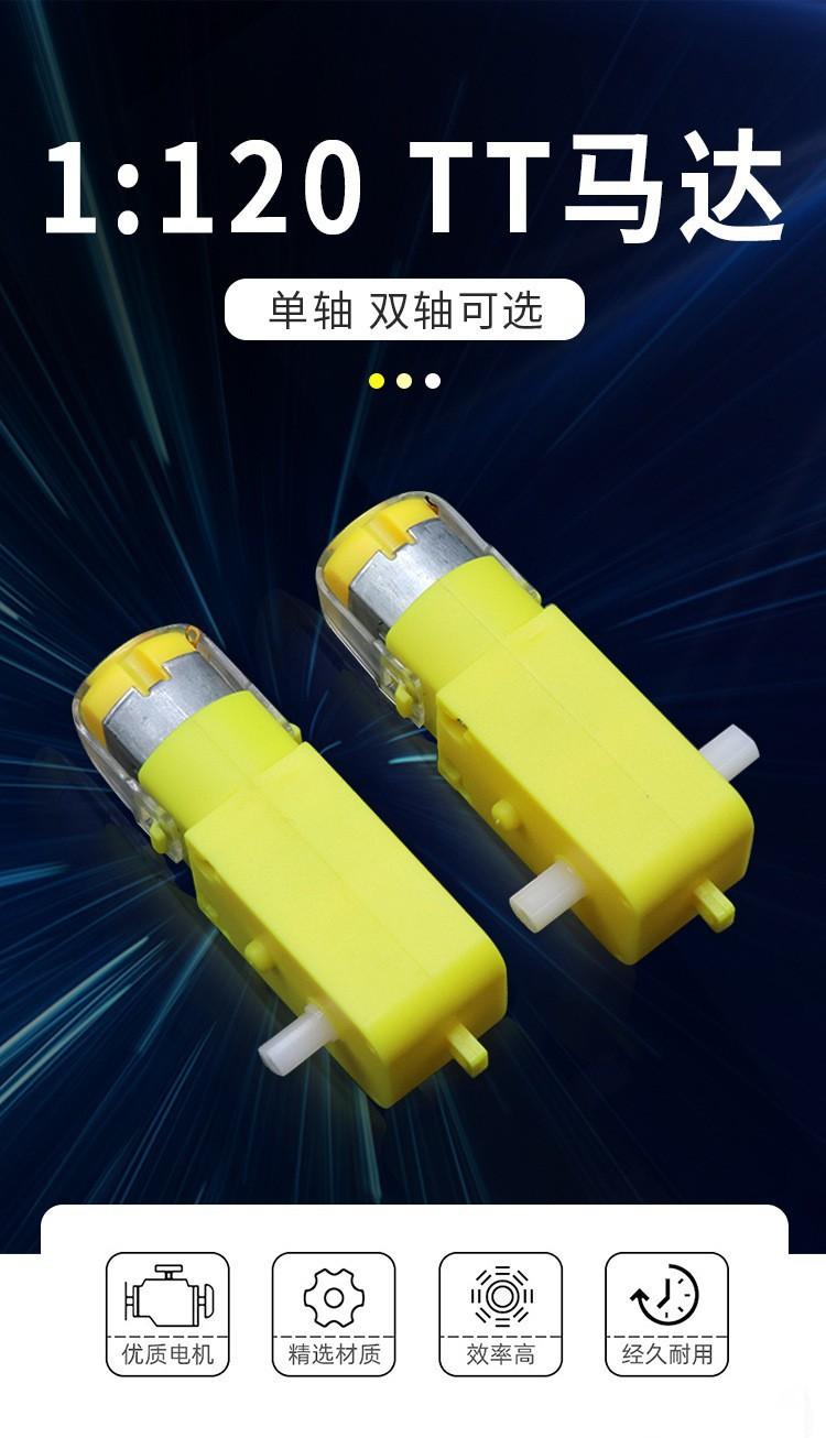 详情页1.jpg