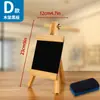 Suporte criativo de lousa de madeira, cavalete infantil, quadro de desenho, quadro negro DIY pintado à mão por estudantes, suporte para quadro de desenho apagável