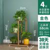 Suporte de Flores para Sala de Estar de Chão para Interior Casa Varanda Prateleira de Armazenamento Multicamadas Ferro Rabanete Verde Exibição de Plantas Suporte para Vasos de Flores