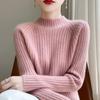 Otoño e Invierno Nuevo 100% Lana Tejido Cuello Medio Tortuga para Mujer Holgado Grueso Aspecto Adelgazante Top Básico Suéter Tejido de Cachemira