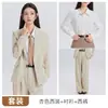 Conjunto de dos piezas de estilo universitario para otoño e invierno, chaqueta de traje profesional de manga larga y pantalones de pierna ancha para mujer, venta al por mayor transfronteriza