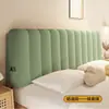 Cojín de Cabecera Estilo Crema Bolsa Suave Rectangular de Respaldo Grande para Dormitorio Color Sólido Almohada de Respaldo de Cama de Alta Gama Extraíble y Lavable